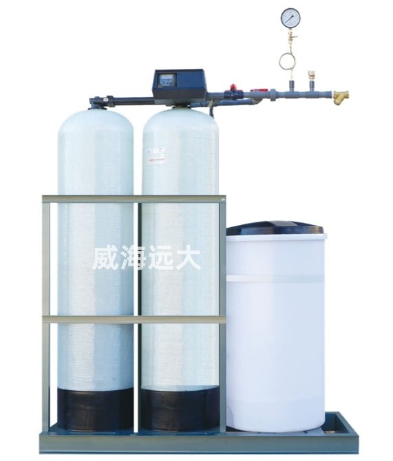 上海全自動(dòng)軟水器